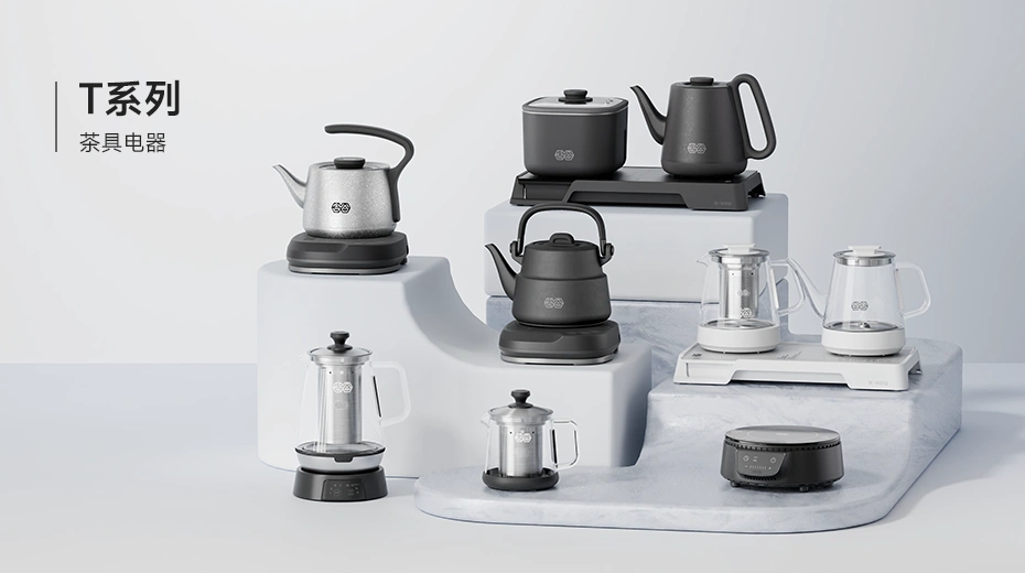 茶具电器