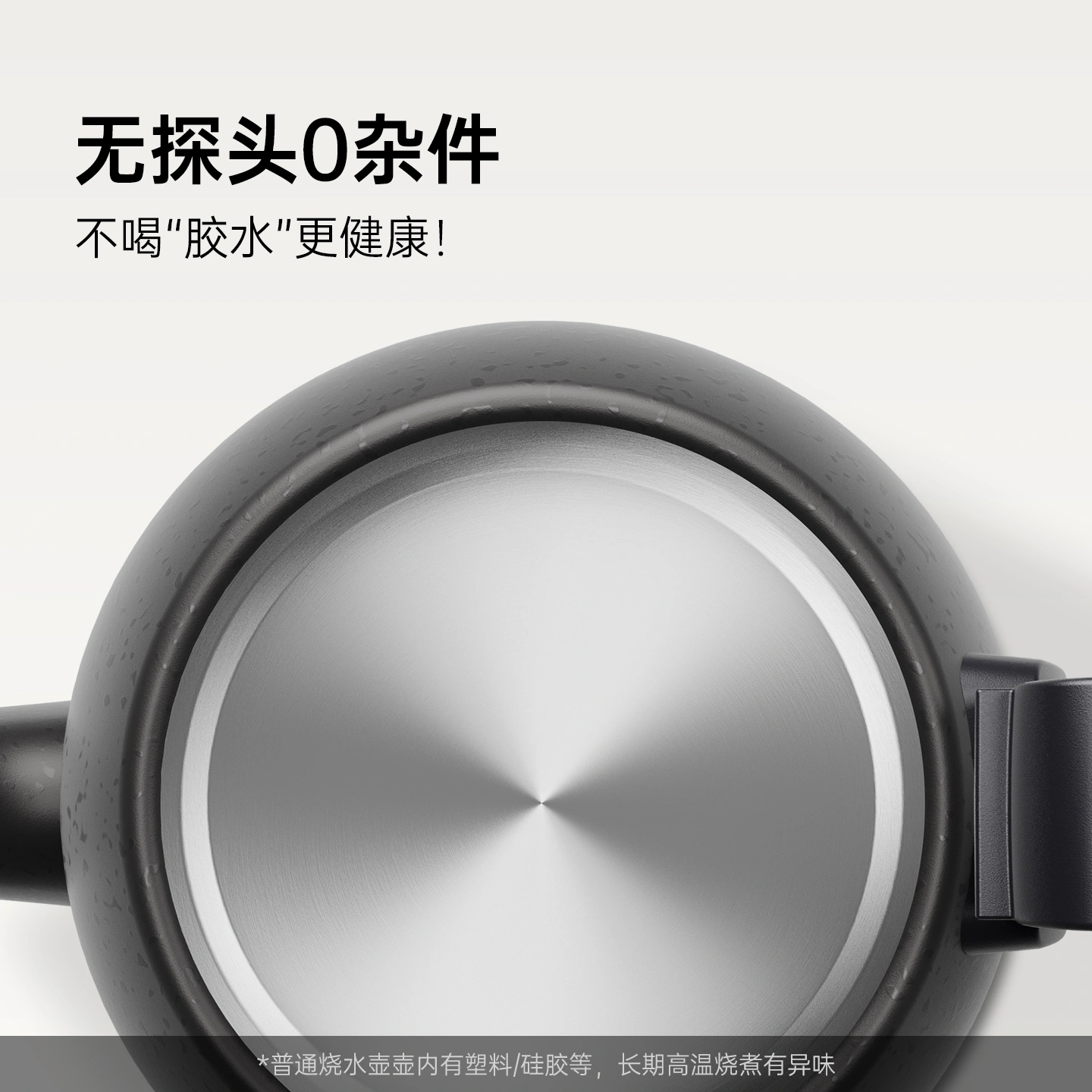 智度2 | TB005B