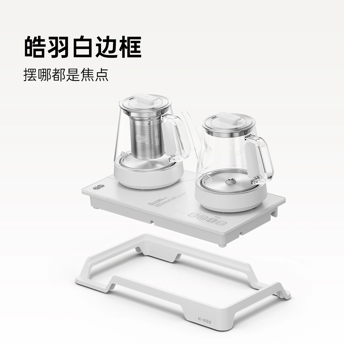 雅量 | TC012A
