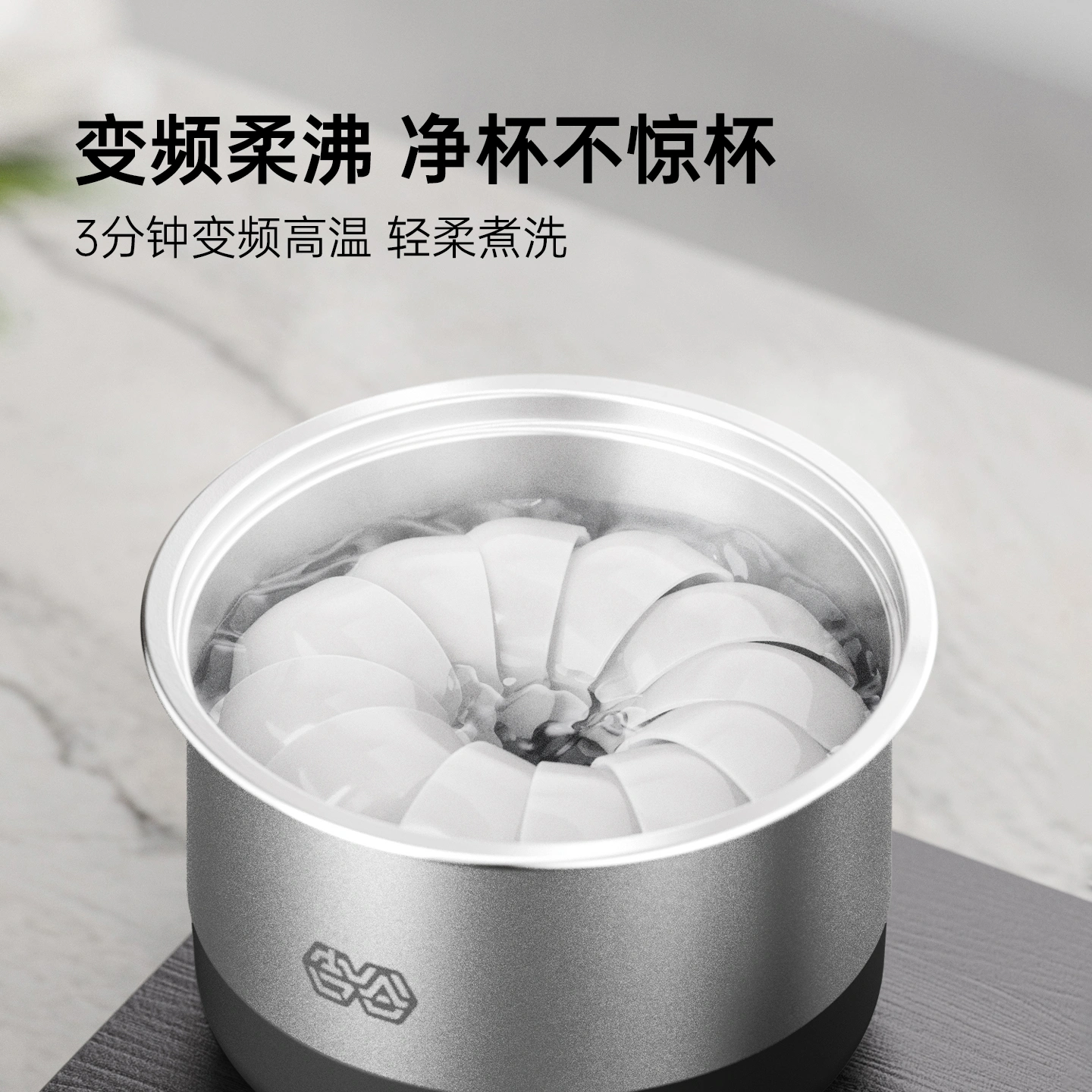 简量 | TC019