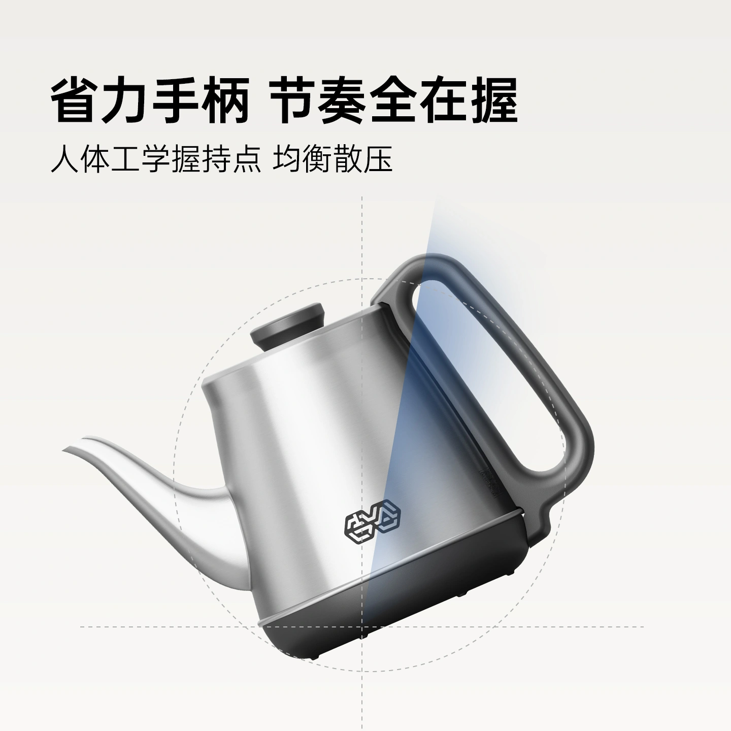 简度 | TB025