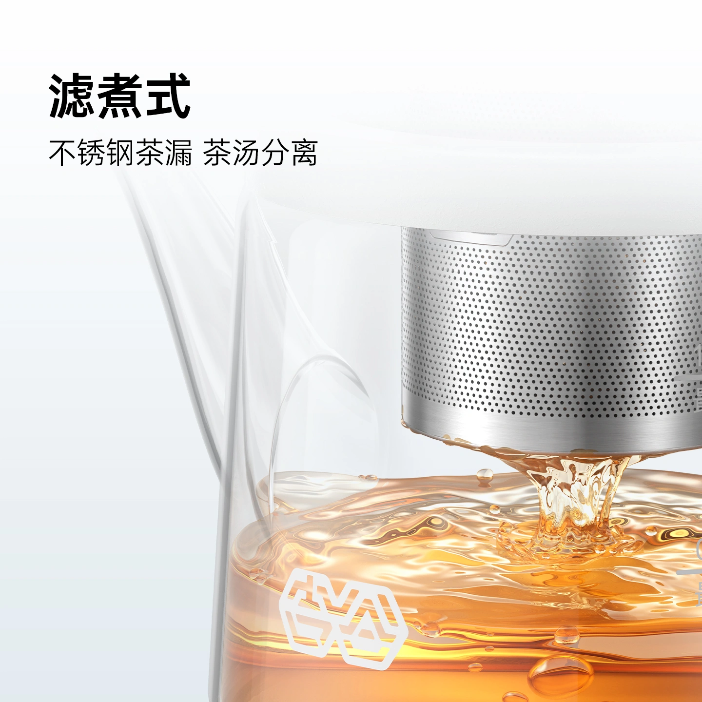 雅致 | TA012