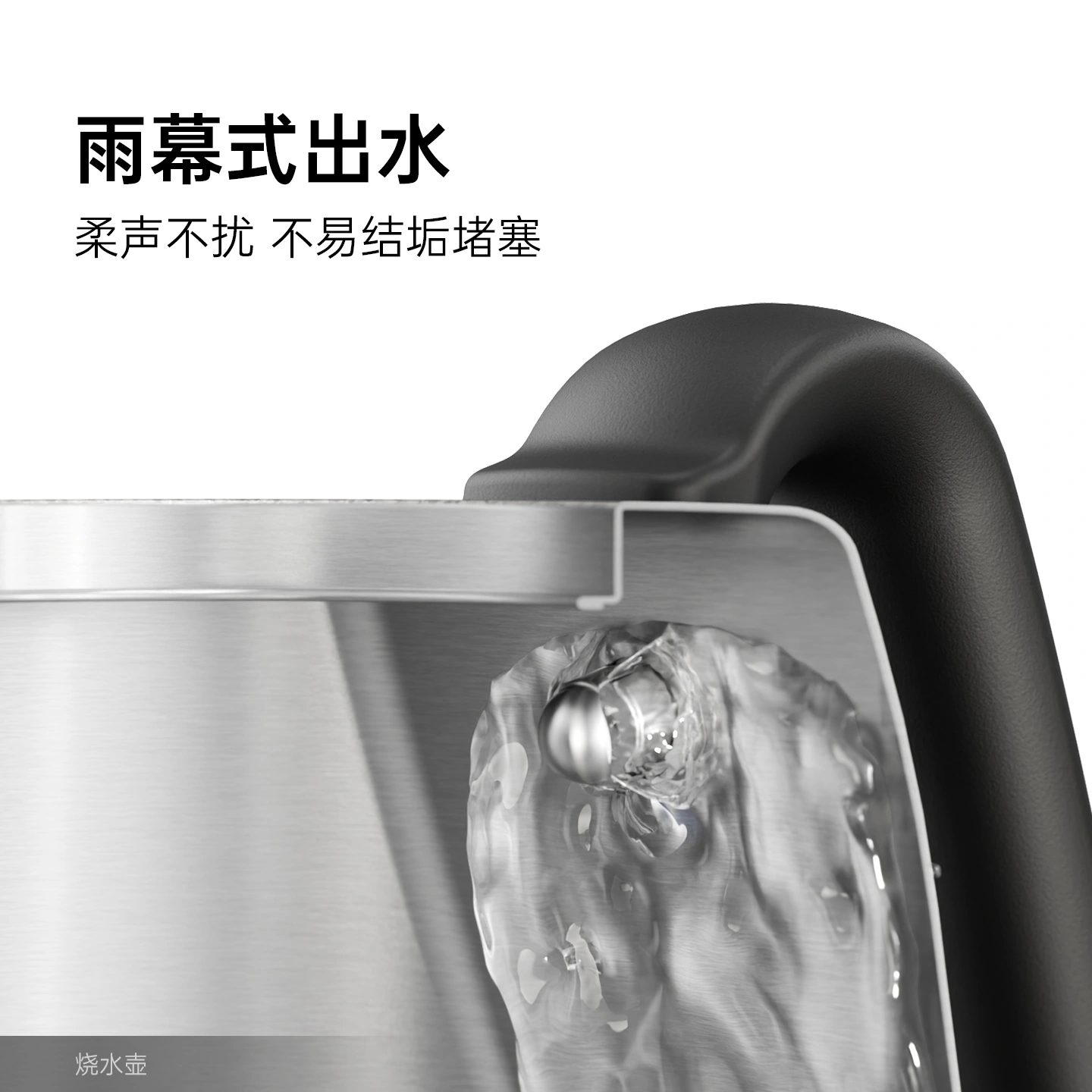 钛量 | TC018