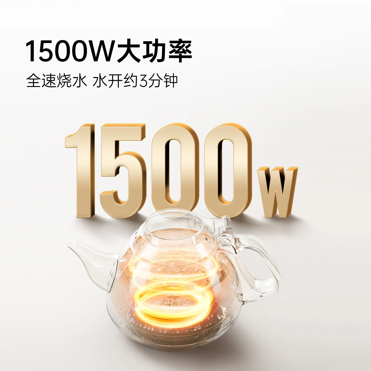 塔 | TA008B