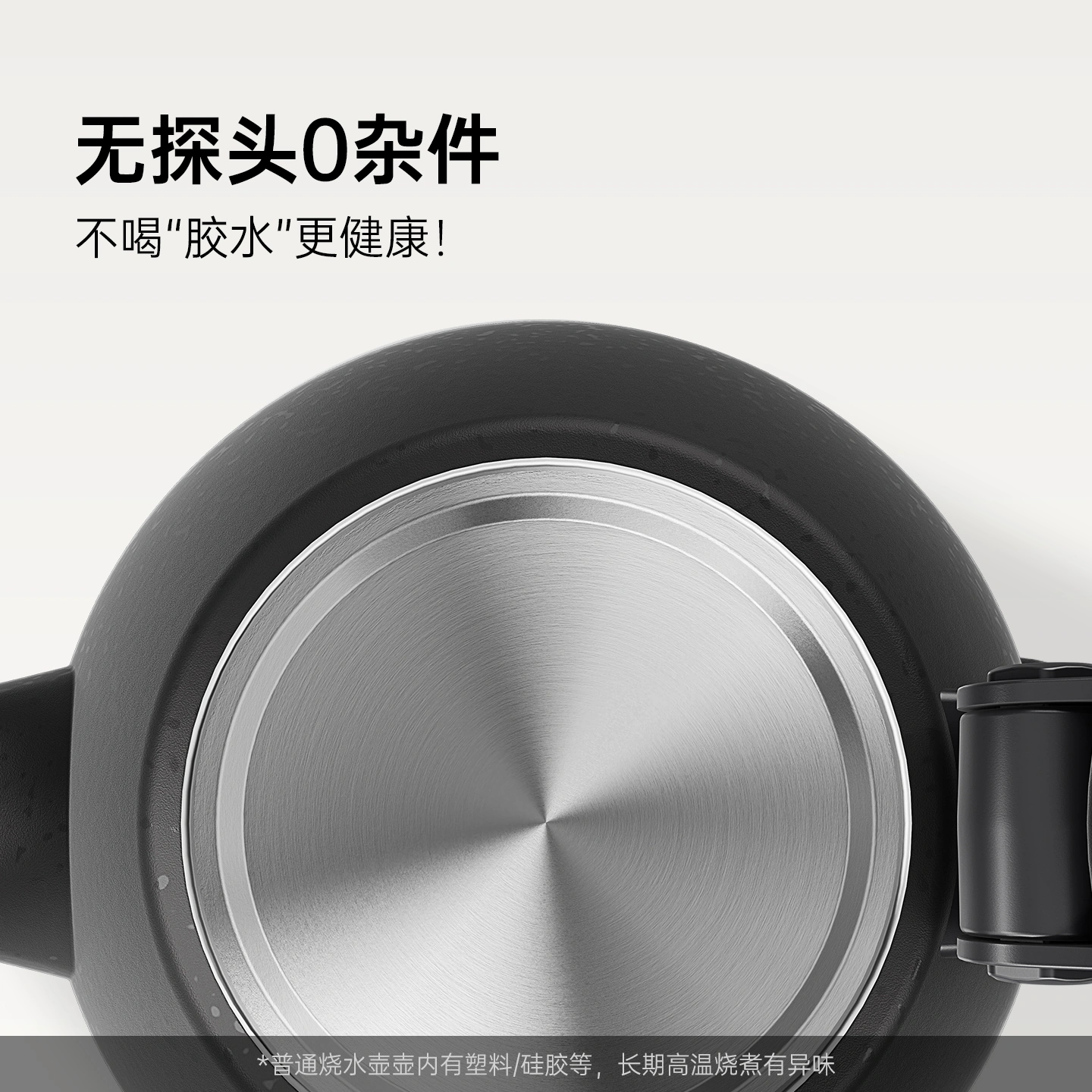 塔 | TA008B