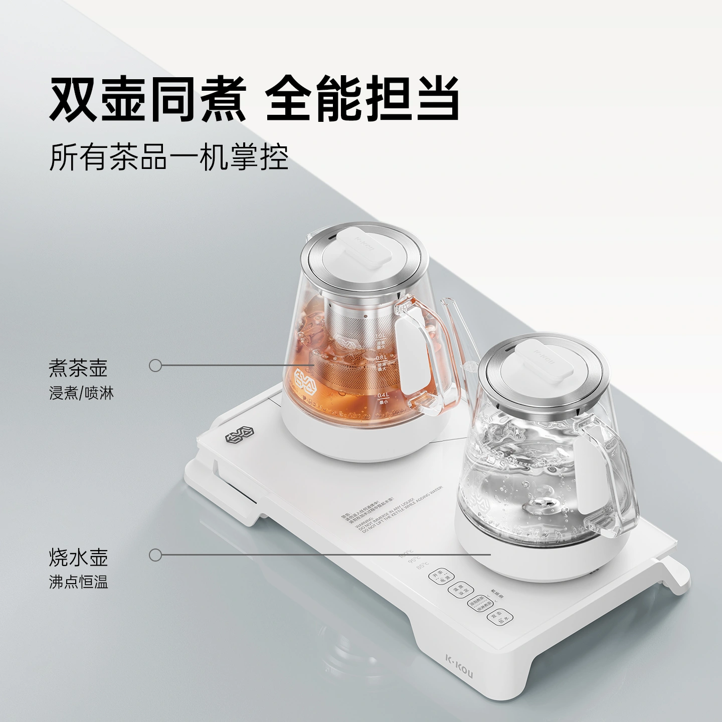 雅量 | TC012A